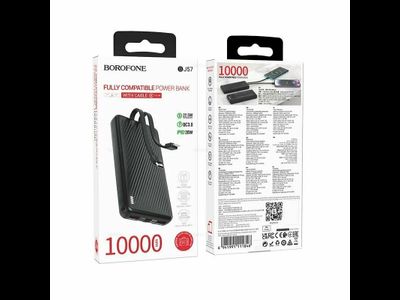 BJ57 BLACK 10000mah