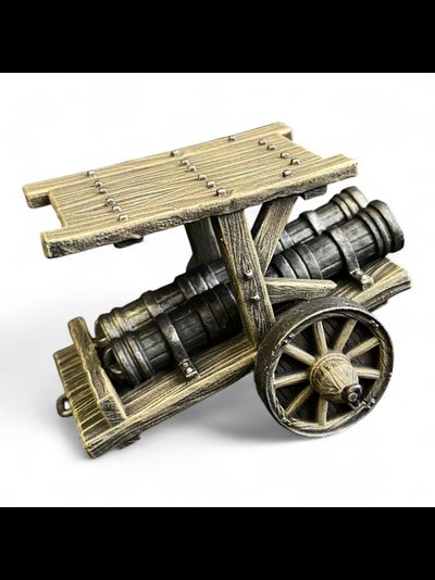 Спаренная пушка