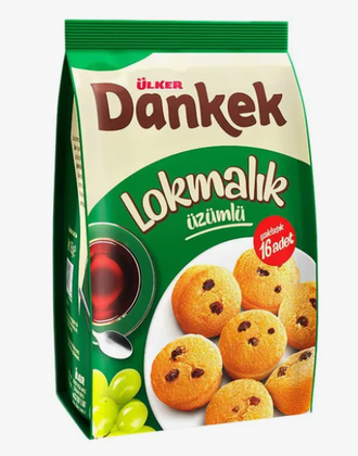 кекс ULKER dankek изюм, 160 гр