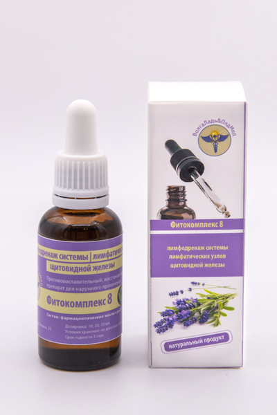 Фитокомплекс ВолгаЛадь №8 лимфодренаж системы лимфатических узлов щитовидной железы, восстановление гормонального баланса организма, блокада атипичных клеток и узлов щитовидной железы, 30мл