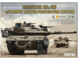 Сборная модель: (Meng TS-036) Израильский основной боевой танк Merkava Mk.4m W/Trophy Active
