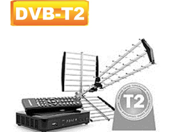Ресиверы эфирные DVB-T2