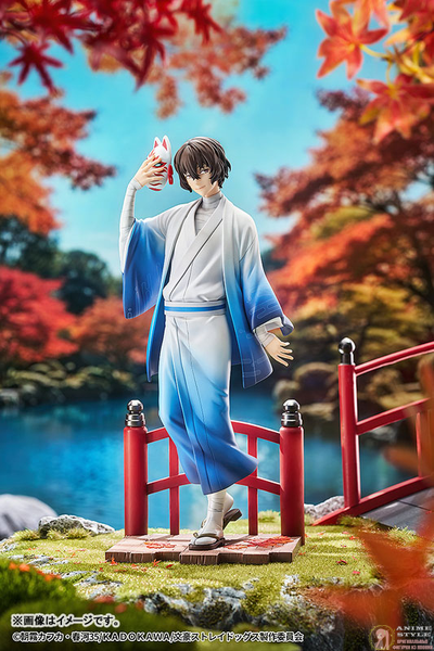 Фигурка 1/7 Осаму Дазай (Osamu Dazai Kimono Ver.)