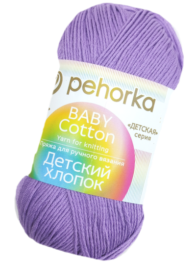 Детский хлопок (Пехорка) цвет № 346 темная сирень