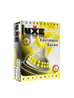 ПРЕЗЕРВАТИВ "LUXE" КРИЧАЩИЙ БАНАН (шары) 1 штука