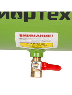 Компрессор воздушный КК-1500/24, 1.5 кВт, 198 л/мин, 24 л, прямой привод, масляный Сибртех