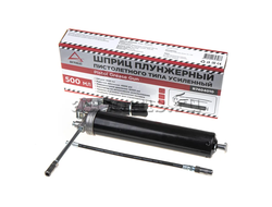 Шприц рычажно-плунжерный для смазки 500 мл пистолет ARNEZI R7404010