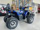 HUNTER 125-8 NEW