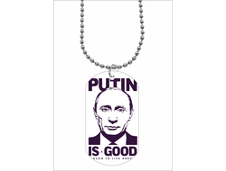 Жетон, кулон с Путиным №8