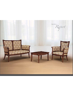 ДИВАН RUPERT 1026N (L155*P74*H100) MORELLO GIANPAOLO