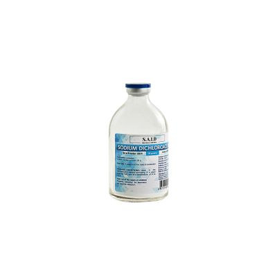 Дихлорацетат натрия 50 грамм/Sodium Dichloroacetate powder 50 g