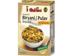 Приправа для плова Biryani masala "Goldee", 50 г