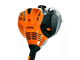 Бензиновый триммер STIHL FS-70 С-E\ 0.9 квт\с реж. диском для травы 2 зуба