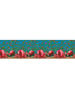 Гранаты (3х0,6 м;