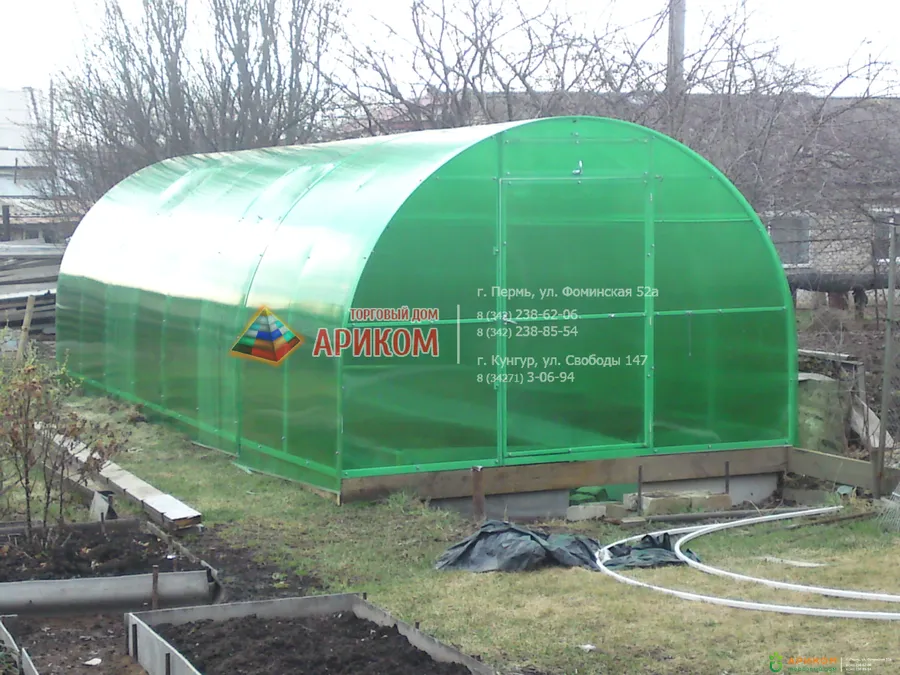 Теплица ариком зеленая