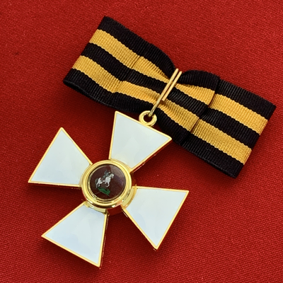 Орден Святого Георгия 3-й степени , с бантом из муаровой ленты. Полноразмерная копия LUX! Лот № 88.