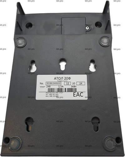 Зеленоград, термопечатающий механизм, замена бумаги, подключение к компьютеру,фискализация