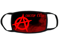 Тканевая маска на лицо Сектор Газа, Юрий Хой №12