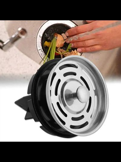 Стоппер+проталкиватель для измельчителей пищевых отходов