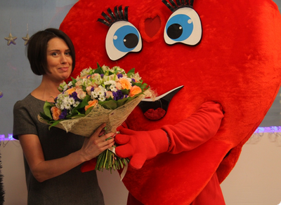 Сердце-курьер