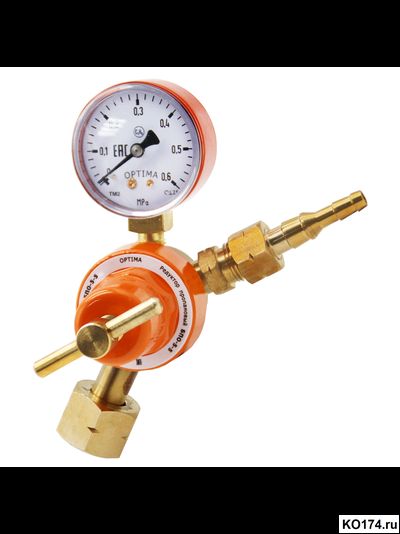 Редуктор пропановый БПО-5-5 (Optima)