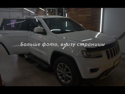 Шумоизоляция Jeep Grand Cherokee / Джип Гранд Чероке