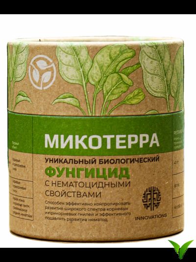 Микотерра 200гр