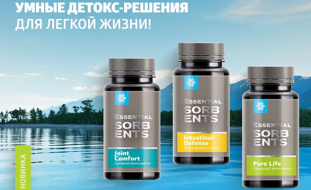 Интернет Магазин Сибирское Здоровье Во Владивостоке