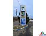 Табло для АЗС P10 RGB SMD 1010x1650 мм