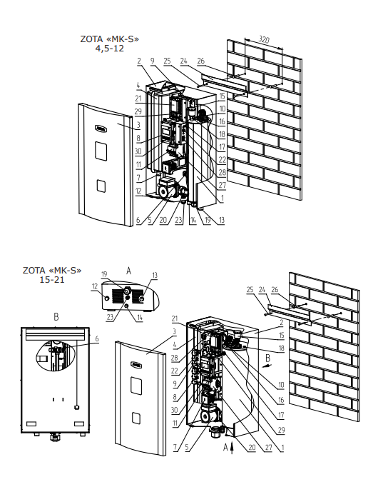 Электрокотел zota mk-s 9 квт. Электрокотел zota smart se 12. Zota-12 «mk-s». Зота мкс 6 квт. Zota mk s 12.
