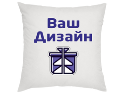 ПОДУШКА КВАДРАТНАЯ С ВАШИМ ДИЗАЙНОМ