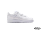 Nike Air Force 1 Liquid Metal Swoosh (40-45)