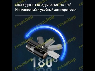 Беспроводной складной мини пылесос для автомобиля