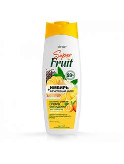 Витэкс Super FRUIT Имбирь+фруктовый микс Шампунь-эликсир для волос Против выпадения (без силиконов), 500мл