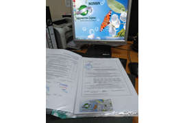 разработка паспортов опасных отходов