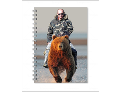 Тетрадь с Путиным №3