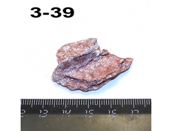 Авантюрин натуральный (необработанный) Косулино №3-39: 9,8г - 40*26*14мм