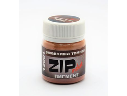 ZIPmaket: Пигмент "Ржавчина темная" 15 г.