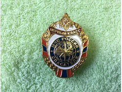 Классность МЧС Спасатель 1 класс