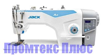 Одноигольная прямострочная швейная машина JACK JK-A2B-CH-7 (комплект)