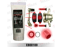 Смазка для суппортов (100 гр) MILES EB00100