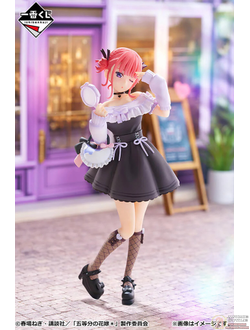 Фигурка Нино Накано (Nino Nakano Ichiban Kuji)