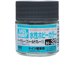Mr. Hobby: Краска акриловая H32 "Field Gray (1) Gloss"