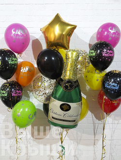 Сет воздушных шаров для ней "Яркий Праздник"