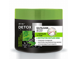 Витекс Detox Therapy Бальзам-детокс для волос с черным углем 300мл
