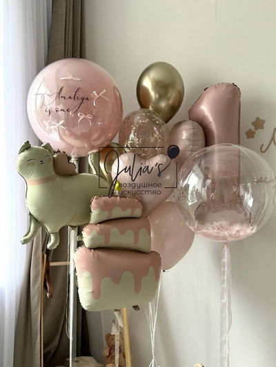 Комплект шаров для девочек №58