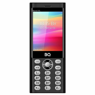 BQ 3598 Barrel XXL Чёрно-серебристый