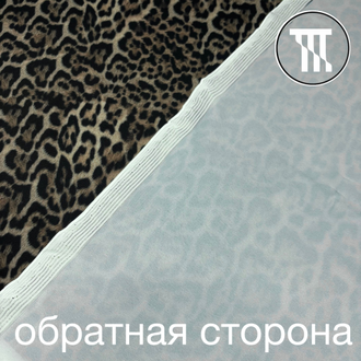 Бифлекс матовый принт Мелкий леопард №2