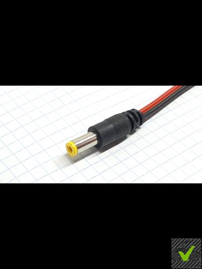 Разъем питания штекер 5.5*2.1мм на проводе 23см (УЗУ-3520) (18-0079)