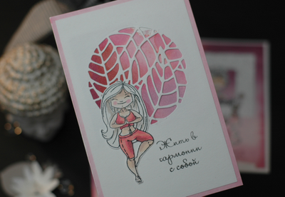 ФП штамп "Асана Дерево"